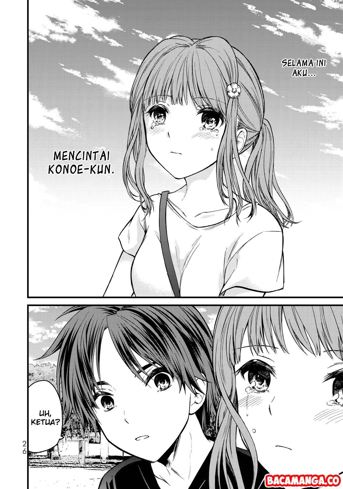 Ojou-sama no Shimobe